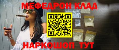 крисы Кимры