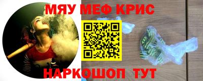 метадон Коммунар