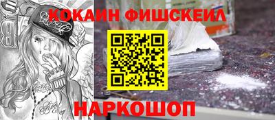 a pvp Кинель