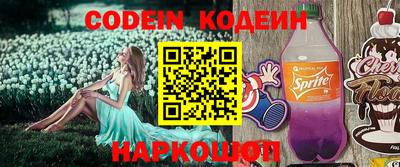 меф VHQ Кингисепп