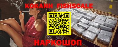 a pvp Кинель