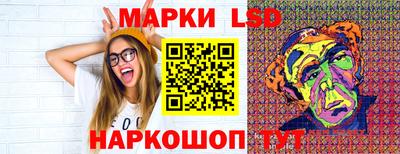 a pvp Кинель