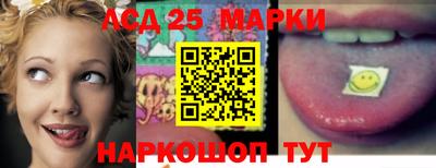 меф VHQ Кингисепп