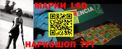 меф VHQ Кингисепп