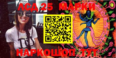 меф VHQ Кингисепп