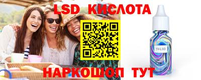 крисы Кимры
