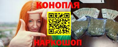 меф VHQ Кингисепп