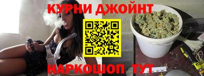 меф VHQ Кингисепп