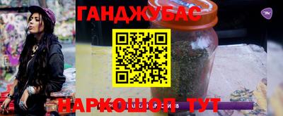 крисы Кимры