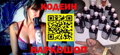 меф VHQ Кингисепп