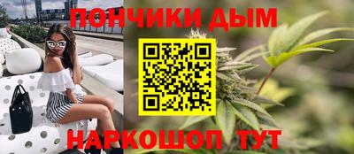 метадон Коммунар