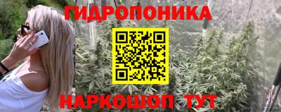 кокаин премиум Конаково