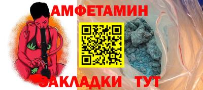 крисы Кимры