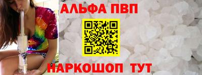 метадон Коммунар