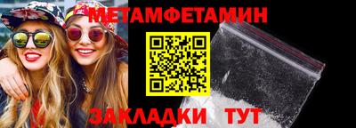 крисы Кимры
