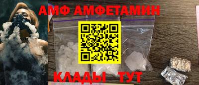 кокаин премиум Конаково
