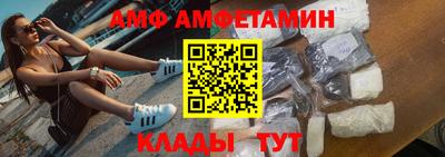 a pvp Кинель