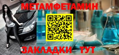 крисы Кимры
