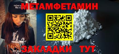 a pvp Кинель
