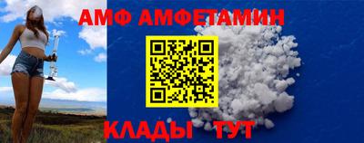 a pvp Кинель