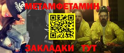 a pvp Кинель