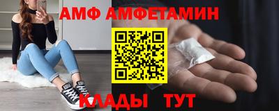 a pvp Кинель