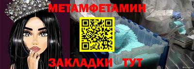 крисы Кимры
