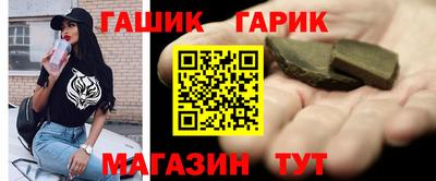 меф VHQ Кингисепп