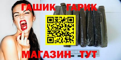 a pvp Кинель