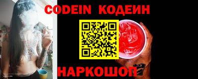 метадон Коммунар