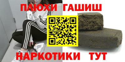 крисы Кимры