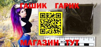 крисы Кимры