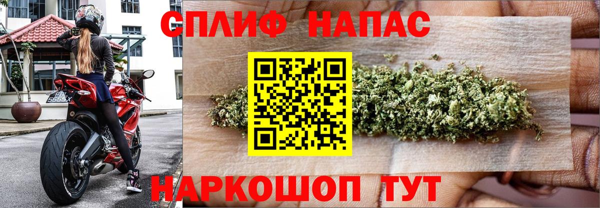 Бошки марихуана ГИДРОПОН Крымск